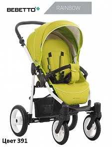 Детская прогулочная коляска Rainbow, шасси белая/BIA, цвет – 391 (Bebetto, WB120_391)